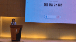  [현장] 이혜연 SKT 실장 "답은 결국 현장에"... 현장 중심 3대 축으로 잃어버린 '신뢰' 정조준 