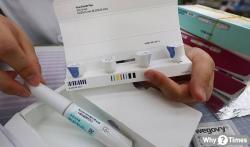 FDA, 비만치료제 '위고비' 고용량 버전 승인…내달 美서 출시 예정