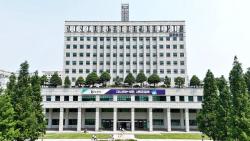 부천시, 시민참여 간판개선 사업 공모 추진…최대 250만 원 지원