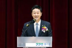 김진경 경기도의회 의장, 시흥소방서 제5회 의용소방대의 날 기념식 참석