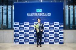 연세꿈꾸는치과 강동둔촌점, 소비자만족지수 1위 선정