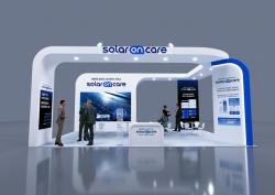 에이치에너지, 국제그린에너지엑스포서 ‘솔라온케어’ 기술 성과 공개