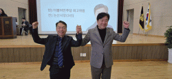 기자수첩 ] 충남 도의원   1선거구  기호엽  후보  발 " 인사만 잘해도 먹고삽니다!"선한 영향력 으로  메아리 ....