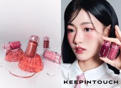 키핀터치, ‘젤리 립 플럼퍼 틴트’ 리뉴얼…식물성 PDRN 적용 스윗 부띠끄 에디션 출시