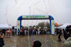 안성시보건소, 2026 한마음 치매극복 걷기행사 성료