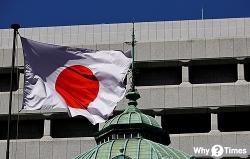 일본 10년물 국채 금리 2.49% 돌파… 29년 만에 최고치 경신