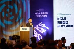 “AI가 다리·건물 안전까지 책임진다”… 구조물 진단, ‘예측 시대’로 전환