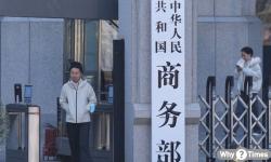 중국, 다음 달부터 황산 수출 전격 중단…글로벌 공급망 '비상'