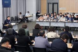 수원특례시, `수원 방문의 해` 발판으로 글로벌 관광도시 도약한다