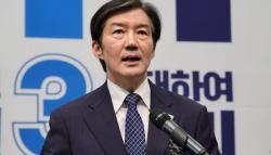 조국, 평택을 재선거 출마 공식화…다자 구도 속 승부수