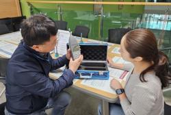 관악구, `층간소음 없는 공동주택 조성` 박차…정신건강 상담 연계 등 선제적 대응