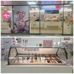 더스윗트리 젤라잇, 코레일 협업 소사역점 오픈…케이터링 확대