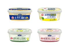 오뚜기, 버터·스프레드 4종 출시…식물성 제품 포함 라인업 재정비