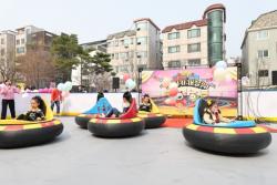 봄 주말마다 북적…마포구, `엄빠랑 씽씽 범퍼카` 인기