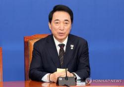 與 충남지사 후보에 박수현 확정…국힘 김태흠 현 지사와 격돌