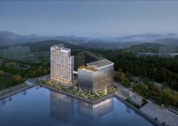 거제 고현항에 5성급 호텔·컨벤션 들어선다…4,650억 투자 유치