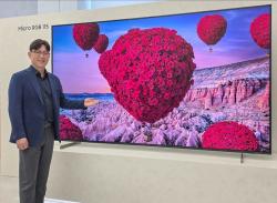 삼성전자, 2026년 AI TV 전면 공개…“스크린, 이제 일상의 동반자”