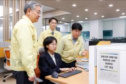 중동 리스크 덮친 중소기업…기보, 1조2000억 ‘긴급 수혈’ 나선다