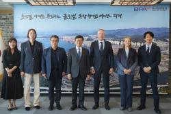 부산항, 네덜란드와 친환경·콜드체인 협력 확대…유럽 물류망 강화