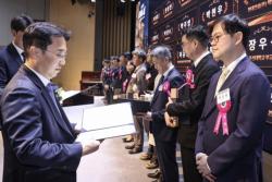 서울공대 건설환경도시공학부 주진현 교수 ‘토목의 날’ 국토교통부 장관 표창 수상