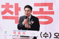 계룡시, ‘왕대2리 도시가스 관로 설치 사업’ 착공식   - 왕대2리 약 34가구 대상...폐기물처리시설 주변지역 주민숙원 해소 -