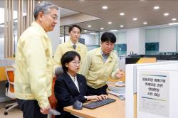 기보, 중동 리스크 대응 1.2조 특례보증 가동…현장 점검 강화