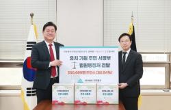 미추홀구, 해사법원 유치 위해 법원행정처 전격 방문…"미추홀구가 최적지"