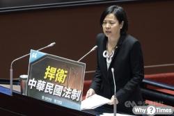 대만 민중당, 中국적 의원 제명…금품 요구 논란 속 2개월 만에 퇴출  부제