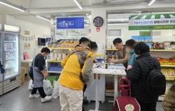 광명형 `그냥드림`, 전국 지방정부 `주목`… 벤치마킹 잇따라