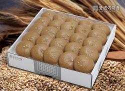 주식회사 대령숙수, 김제평야 황금보리로 빚은 ‘보리 발효떡’ 출시