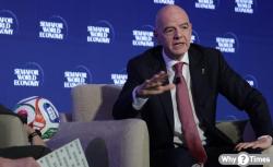 인판티노 FIFA 회장 "이란, 북중미 월드컵 확실히 참가한다"