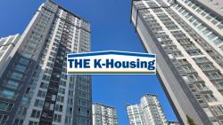 더케이하우징, 2026 부산 공동주택관리산업박람회 참가