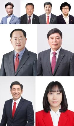 국민의 힘 충남도당 공관위  논산  "가""나" "다"  선거구  경선  후보 확정 발표  , 연산 이상구  이찬호   두후보간  차점자  경선포기 각서   파문