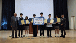 논산 강경고, 청암장학재단 장학금 전달식 개최   장학금 및 학교발전기금 총 1,700만 원 기탁, 학생 성장·진로 설계 지원 -