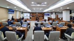 논산시의회, 제271회 임시회 폐회