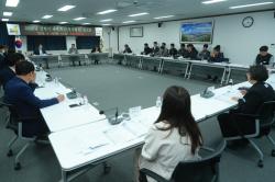 부산진해경제자유구역청, 2026년 상반기 규제혁신(적극행정)보고회 개최