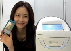 장가현, SNS 피부 관리 공개…메타셀 언급