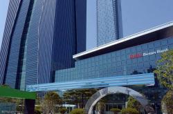 부산은행, ‘지수연동 정기예금’ 재출시…최고 연 6.1% 수익 기대