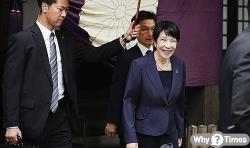다카이치 日 총리, 야스쿠니 봄 제사 참배 보류 조율