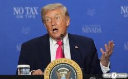 美·이란 2차 종전담판 눈앞… ‘핵물질 규제’ 두고 평행선