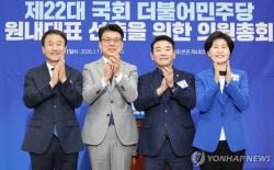 내달 與원내대표·국회의장 선출…지선 전후 권력지형 변화 주목