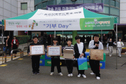 가야곡 유·초·중학교, 따뜻한 나눔의 실천   ‘2026 우리학교『기부Day』’운영
