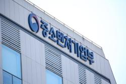 중기부, 중동전쟁 피해기업에 5,500억 긴급 지원…유동성·수출 다변화 총력