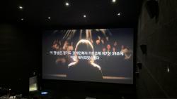 경기도장애인복지종합지원센터 누림, 제46회 장애인의 날 맞아 다채로운 기념행사 성료