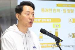 오세훈 "하루하루 피가 마른다…장동혁, 지금 후보들에 짐"