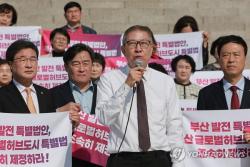 박형준, '한동훈과 연대'에 "이기는 데 도움되는 방향으로 모색"