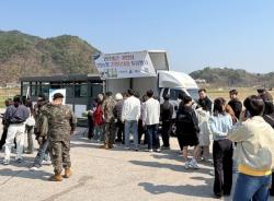 철원군, 3사단 신병교육대 입소식서 오대쌀 홍보 추진