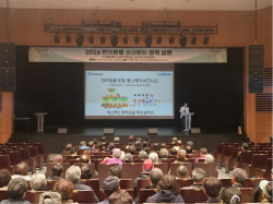 펫앤드림, 반려동물 설명회서 포켄스 제품 소개