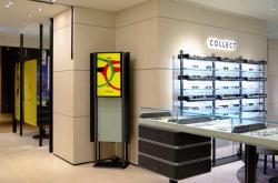 콜렉트, 벨기에 안경 브랜드 ‘테오’ 전시