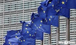 헝가리 거부권 철회 시사, EU 156조 원 규모 우크라이나 지원 '급물살'